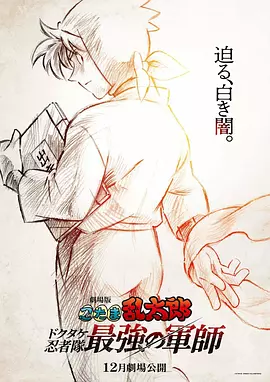 三区视频在线观看